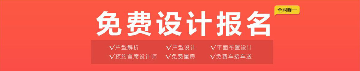 在線報(bào)價(jià) 在線報(bào)價(jià)